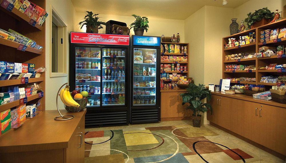 卡拉马祖黑泽尔顿酒店 餐厅 照片